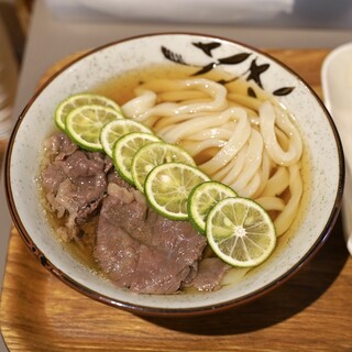 Udon Kyutaro_1
