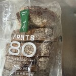 リトルマーメイド - 料理写真:このドライブルー入ったパン美味しかった〜