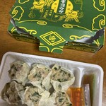 崎陽軒 - 料理写真: