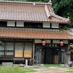 中華料理 百味園 - 外観