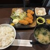 魚心 - 