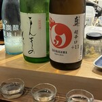 汰佑 - 