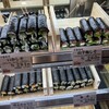 浪花古市庵 阿倍野近鉄