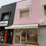 PLUS - 