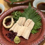 福乃城 - 
