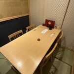 福乃城 - 