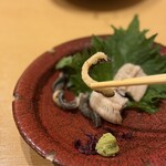 福乃城 - 