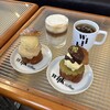 wiik coffee - 