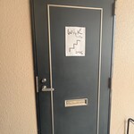 wiik coffee - 