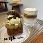 wiik coffee - 