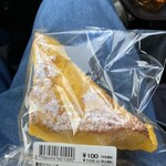 フランドール - 料理写真: