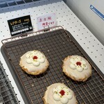 Melty屋 - 