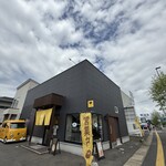 Melty屋 - 