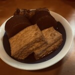 味里 - 