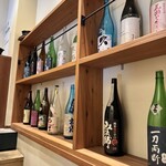 松山鯛めし 秋嘉 - 