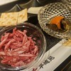 焼肉 平城苑 - 