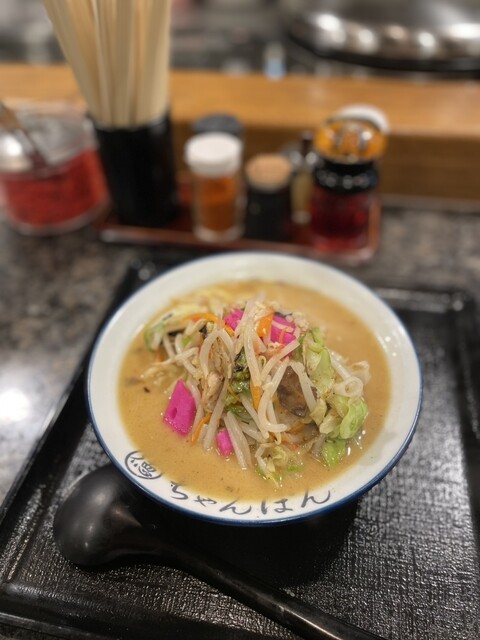 ちゃんぽん 一鶴 すすきの店 （いっかく） - 豊水すすきの/ちゃんぽん