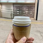 ヴィ・ド・フランス - ドリンク写真: