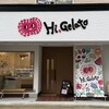 Hi,Gelato - Hi,Gelatoさん♡