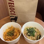 カフェ ベローチェ - 料理写真: