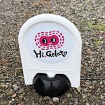 Hi,Gelato - 