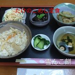 雪んこ餅 - 料理写真:たけのこめし定食