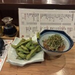 串劇場 徳永座 - 