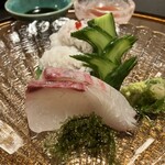 川波 - 