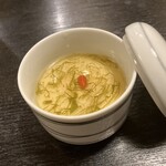 川波 - 