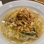 真心 - 