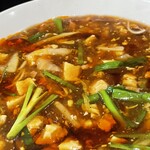 真心 - 
