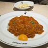 インデアンカレー - 