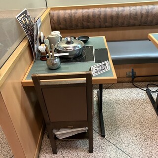 しゃぶ扇_2