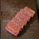 七厘 - 