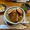 王ろじ - 