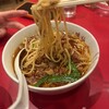 麺達 - 