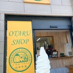 山中牧場 小樽店 - 