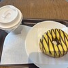 スターバックスコーヒー - 