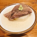 大宮牛タンいろ葉 - 