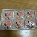 本家 新垣菓子店 - 