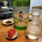 立ち飲み ひとよ - 