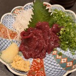 NEO JAPANESE STANDARD - 