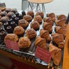 Boulangerie grande joie 北堀江店