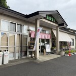 ゑびすや - お店