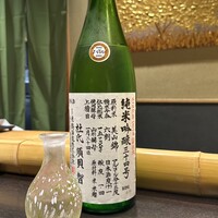 博多 すし吟 - 