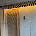 焼肉 神楽 - 入り口