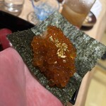 鮨 四 - 