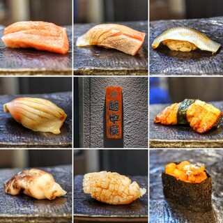 越中屋  - 料理写真:
