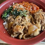 すき家 - 料理写真:おんたまビビンバ牛丼