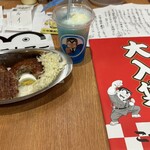 ゴーゴーカレー - 料理写真:
